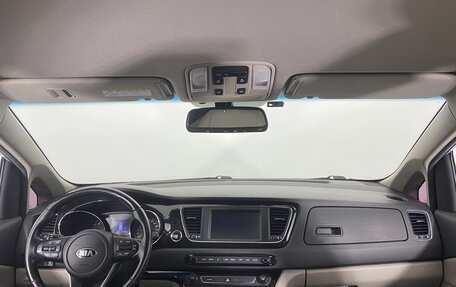 KIA Carnival III, 2018 год, 2 999 000 рублей, 14 фотография