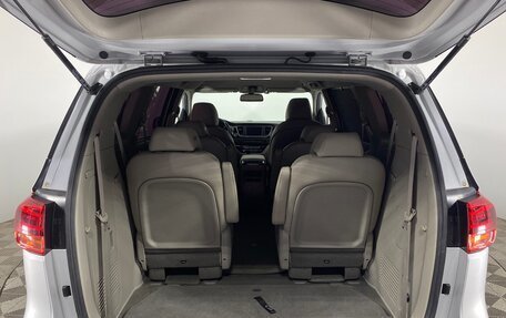 KIA Carnival III, 2018 год, 2 999 000 рублей, 11 фотография