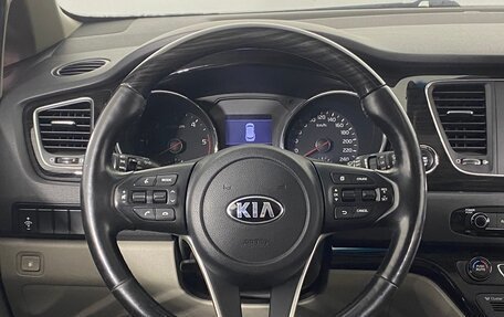 KIA Carnival III, 2018 год, 2 999 000 рублей, 17 фотография