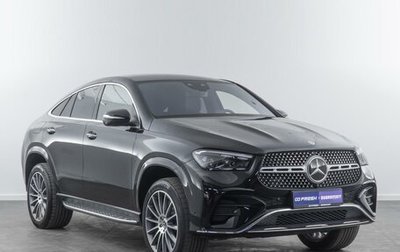 Mercedes-Benz GLE Coupe, 2023 год, 12 590 000 рублей, 1 фотография