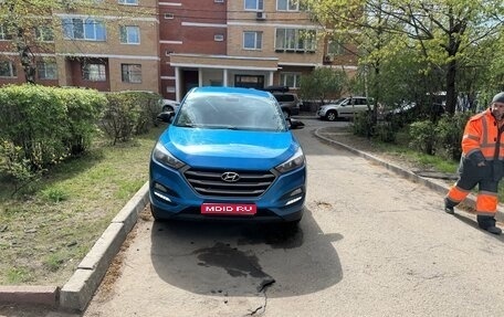 Hyundai Tucson III, 2016 год, 1 750 000 рублей, 1 фотография
