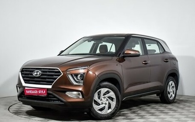 Hyundai Creta, 2022 год, 2 350 000 рублей, 1 фотография