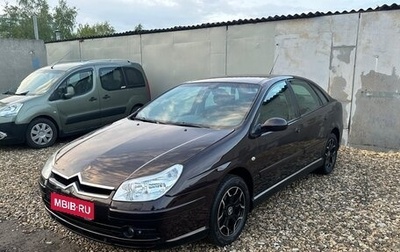 Citroen C5 I рестайлинг, 2006 год, 570 000 рублей, 1 фотография
