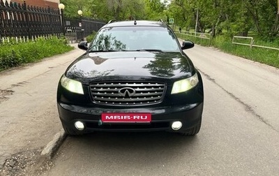 Infiniti FX I, 2003 год, 1 150 000 рублей, 1 фотография