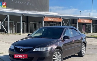 Mazda 6, 2005 год, 410 000 рублей, 1 фотография