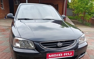 Hyundai Accent II, 2012 год, 720 000 рублей, 1 фотография