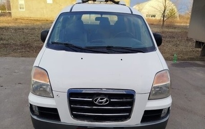 Hyundai Starex I рестайлинг, 2006 год, 615 000 рублей, 1 фотография