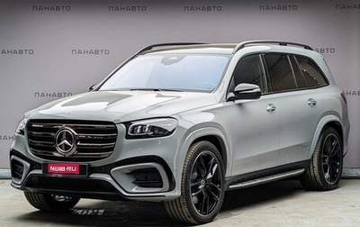 Mercedes-Benz GLS, 2025 год, 21 500 000 рублей, 1 фотография