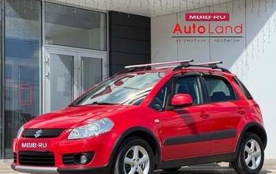 Suzuki SX4 II рестайлинг, 2007 год, 749 000 рублей, 1 фотография