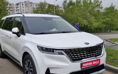 KIA Carnival, 2021 год, 3 920 000 рублей, 1 фотография