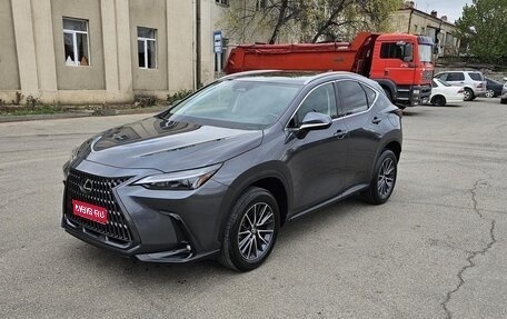 Lexus NX, 2024 год, 5 400 000 рублей, 1 фотография
