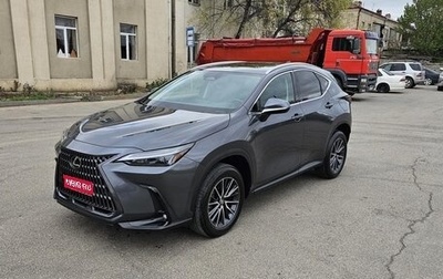 Lexus NX, 2024 год, 5 400 000 рублей, 1 фотография