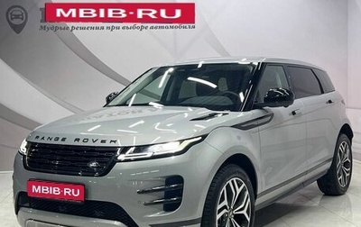 Land Rover Range Rover Evoque II, 2024 год, 6 249 000 рублей, 1 фотография