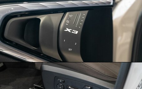 BMW X3, 2024 год, 11 350 000 рублей, 27 фотография