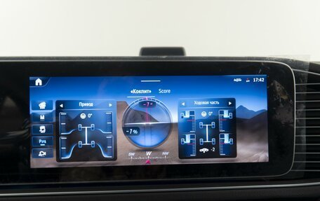Mercedes-Benz GLE Coupe, 2023 год, 12 590 000 рублей, 35 фотография