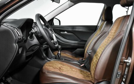 Hyundai Creta, 2022 год, 2 350 000 рублей, 10 фотография