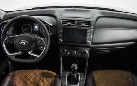 Hyundai Creta, 2022 год, 2 350 000 рублей, 12 фотография