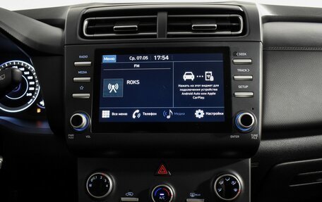 Hyundai Creta, 2022 год, 2 350 000 рублей, 16 фотография
