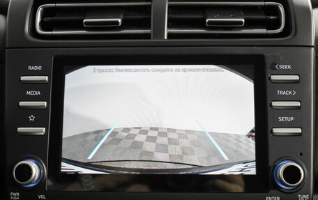 Hyundai Creta, 2022 год, 2 350 000 рублей, 17 фотография