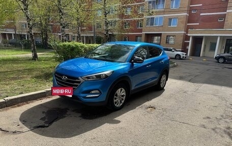 Hyundai Tucson III, 2016 год, 1 750 000 рублей, 2 фотография