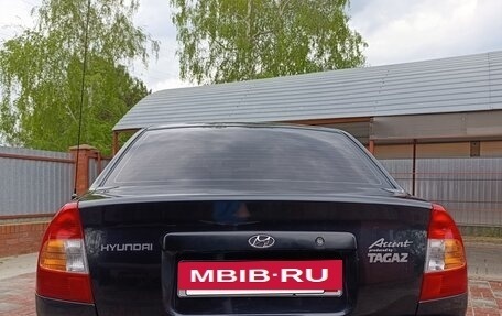 Hyundai Accent II, 2012 год, 720 000 рублей, 15 фотография