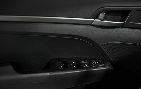 Hyundai Elantra VI рестайлинг, 2015 год, 1 050 000 рублей, 12 фотография