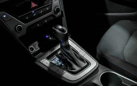 Hyundai Elantra VI рестайлинг, 2015 год, 1 050 000 рублей, 11 фотография