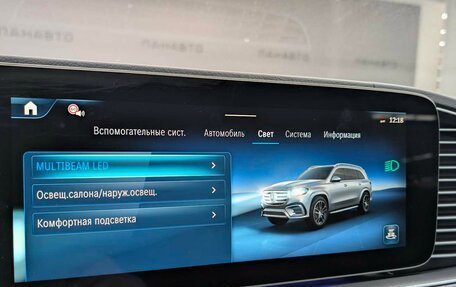 Mercedes-Benz GLS, 2025 год, 21 500 000 рублей, 30 фотография