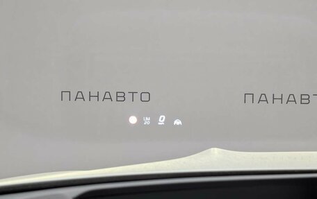 Mercedes-Benz GLS, 2025 год, 21 500 000 рублей, 20 фотография