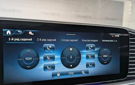 Mercedes-Benz GLS, 2025 год, 21 500 000 рублей, 36 фотография