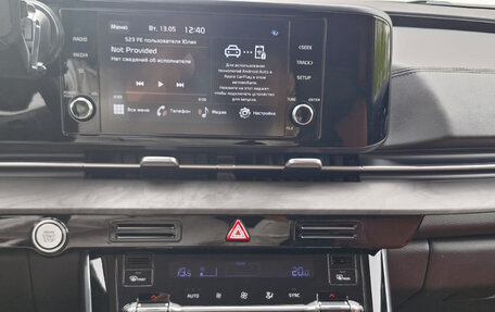 KIA Carnival, 2021 год, 3 920 000 рублей, 6 фотография