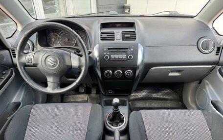 Suzuki SX4 II рестайлинг, 2007 год, 749 000 рублей, 12 фотография
