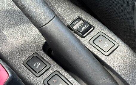 Suzuki SX4 II рестайлинг, 2007 год, 749 000 рублей, 19 фотография