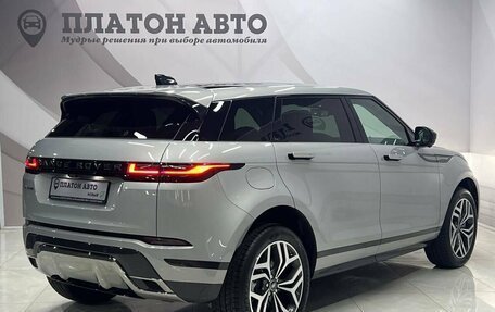 Land Rover Range Rover Evoque II, 2024 год, 6 249 000 рублей, 7 фотография