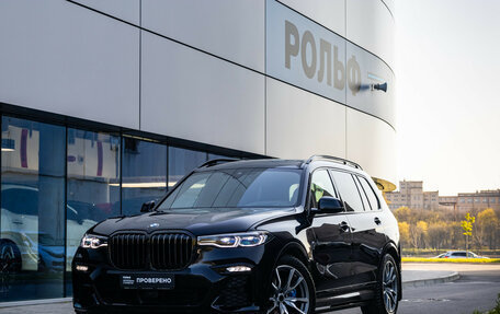 BMW X7, 2022 год, 10 999 000 рублей, 1 фотография