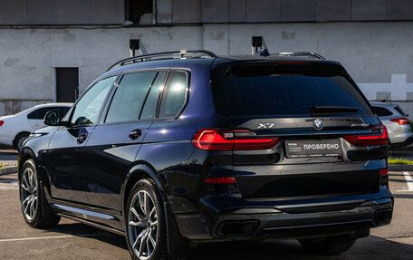 BMW X7, 2022 год, 10 999 000 рублей, 11 фотография