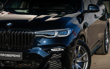 BMW X7, 2022 год, 10 999 000 рублей, 3 фотография