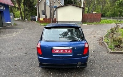 Toyota Duet, 1999 год, 200 000 рублей, 1 фотография