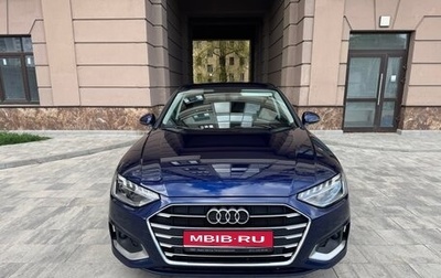 Audi A4, 2020 год, 3 000 000 рублей, 1 фотография