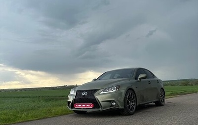 Lexus IS II рестайлинг 2, 2007 год, 1 500 000 рублей, 1 фотография