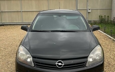 Opel Astra H, 2008 год, 450 000 рублей, 1 фотография
