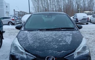 Toyota Vitz, 2019 год, 920 000 рублей, 1 фотография