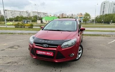 Ford Focus III, 2012 год, 735 000 рублей, 1 фотография