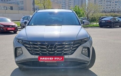 Hyundai Tucson, 2021 год, 3 900 000 рублей, 1 фотография