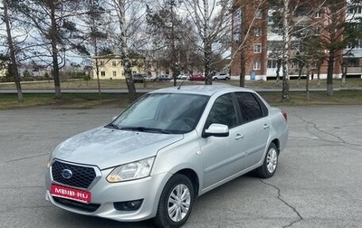 Datsun on-DO I рестайлинг, 2014 год, 410 000 рублей, 1 фотография