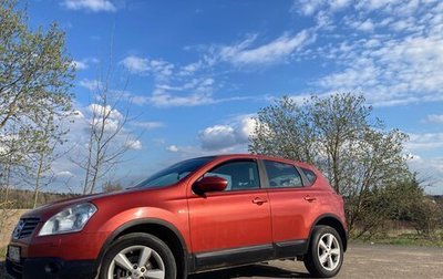 Nissan Qashqai, 2007 год, 785 000 рублей, 1 фотография