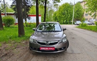 Honda Civic VIII, 2009 год, 720 000 рублей, 1 фотография