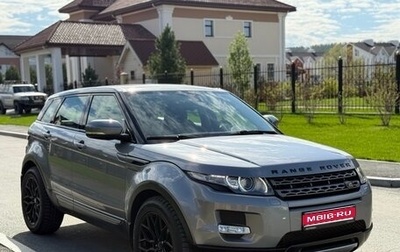 Land Rover Range Rover Evoque I, 2013 год, 2 349 000 рублей, 1 фотография