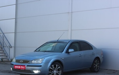 Ford Mondeo III, 2006 год, 200 000 рублей, 1 фотография