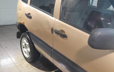 Chevrolet Niva I рестайлинг, 2002 год, 475 000 рублей, 1 фотография